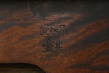中古　北海道民芸家具　希少な絶版品!　シックなフレームと畳のコンビが和モダンな雰囲気を高める畳ベッド(セミダブル、たたみ)(R-079834)