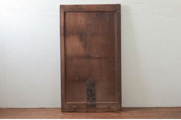 アンティーク建具　新潟産　総欅(ケヤキ)材　一枚板　味わい深い木の風合いが魅力的な蔵戸1枚(玄関戸、板戸、引き戸)(R-079852)