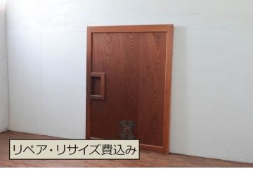 アンティーク建具　美しい総欅(ケヤキ)材の蔵戸1枚(引き戸、玄関戸)(R-079868)