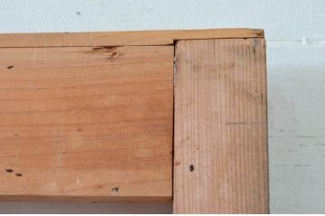 アンティーク建具　和の雰囲気を高める障子蔵戸1枚(引き戸、障子戸、玄関戸)(R-079869)