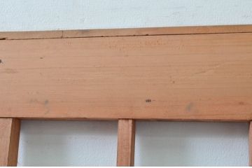 アンティーク建具　和の雰囲気を高める障子蔵戸1枚(引き戸、障子戸、玄関戸)(R-079869)