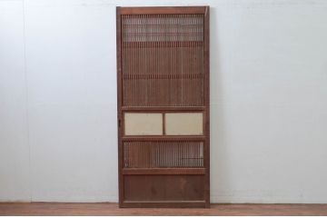 アンティーク建具　どこか懐かしい雰囲気を醸し出す裏障子付き格子戸1枚(引き戸、障子戸、帯戸)(R-079893)