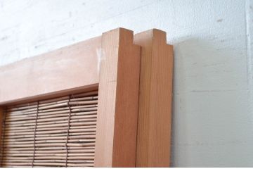 中古　涼しげな和の空間を演出する夏戸2枚セット(建具、簾戸、御簾戸、簀戸、葭戸、夏障子、引き戸、すど)(R-079895)