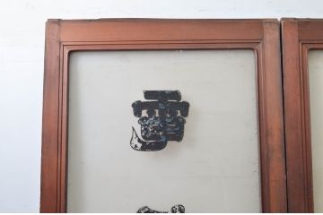アンティーク建具　古い万屋の大きなガラス戸2枚セット(大判ガラス、店舗用ガラス戸、引き戸)(R-079900)