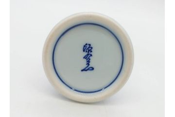 有田焼　源右衛門窯　染錦　水鳥図　栓抜/赤絵　梅地紋　楊枝入/染錦　あやめ絵　小鉢　匠の美技を堪能できる源右衛門3点セット(花、向付、深皿、和皿、和食器、裏印、共箱付き)(R-079905)