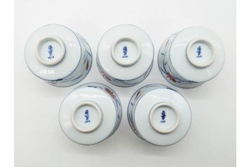 有田焼　源右衛門窯　染錦　水鳥図　栓抜/赤絵　梅地紋　楊枝入/染錦　あやめ絵　小鉢　匠の美技を堪能できる源右衛門3点セット(花、向付、深皿、和皿、和食器、裏印、共箱付き)(R-079905)