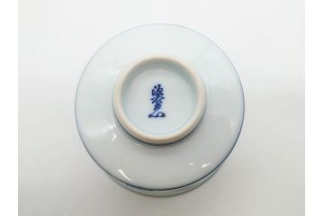 有田焼　源右衛門窯　染錦　水鳥図　栓抜/赤絵　梅地紋　楊枝入/染錦　あやめ絵　小鉢　匠の美技を堪能できる源右衛門3点セット(花、向付、深皿、和皿、和食器、裏印、共箱付き)(R-079905)