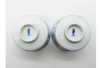 有田焼　源右衛門窯　染錦　水鳥図　栓抜/赤絵　梅地紋　楊枝入/染錦　あやめ絵　小鉢　匠の美技を堪能できる源右衛門3点セット(花、向付、深皿、和皿、和食器、裏印、共箱付き)(R-079905)