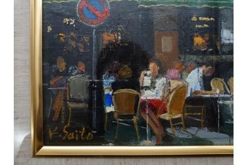 真作　斎藤要　「午後のカフェ」　F4(4号)　絵画(喫茶店、油彩、油絵、サイン付き、肉筆、額装)(R-079907)