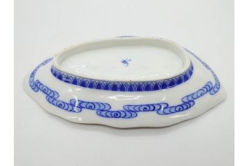戦前　オールド香蘭社　有田焼　染付　葉形　葉皿　約21cm　6.9寸　細かな絵付けが美しい変形皿5枚セット(中皿、和皿、和食器、裏印、六寸九分)(R-079911)