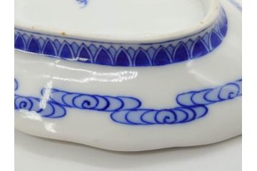 戦前　オールド香蘭社　有田焼　染付　葉形　葉皿　約21cm　6.9寸　細かな絵付けが美しい変形皿5枚セット(中皿、和皿、和食器、裏印、六寸九分)(R-079911)