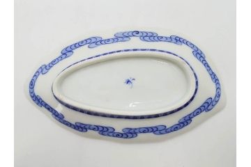 戦前　オールド香蘭社　有田焼　染付　葉形　葉皿　約21cm　6.9寸　細かな絵付けが美しい変形皿5枚セット(中皿、和皿、和食器、裏印、六寸九分)(R-079911)