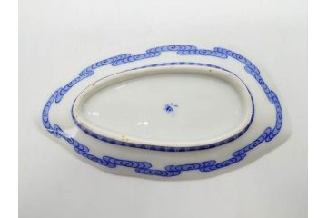 戦前　オールド香蘭社　有田焼　染付　葉形　葉皿　約21cm　6.9寸　細かな絵付けが美しい変形皿5枚セット(中皿、和皿、和食器、裏印、六寸九分)(R-079911)