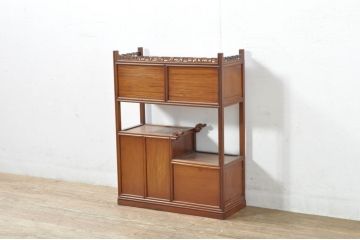 和製ビンテージ　希少なサイズ!!　花梨(カリン)材　透かし彫り入り　竹の彫刻　こだわり感じる装飾が魅力的な小棚(飾り棚、茶棚、違い棚、収納棚、戸棚、ヴィンテージ)(R-079923)