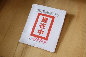 和製アンティーク　明治大正期　前面欅(ケヤキ)材　玉杢　美しい杢目と重厚な金具が魅力的な新潟帳場箪笥(和たんす、収納タンス、整理箪笥、時代箪笥、引き出し、戸棚、収納棚)(R-079926)