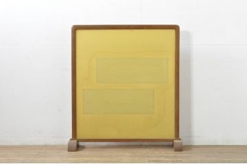 和製ビンテージ　槐(エンジュ)材　上品な和を演出してくれる衝立て(パーテーション、衝い立て、つい立て、間仕切り、ヴィンテージ)(R-079928)