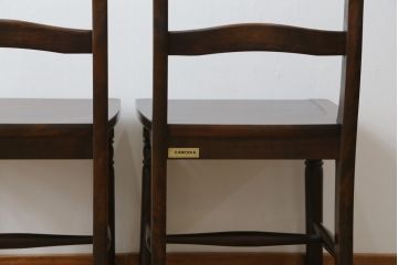 中古　北海道民芸家具　HM686　ゆるりと曲線を描くフォルムが魅力的なダイニングチェア(イス、椅子、板座チェア)(定価2脚で約8万円)(R-079935)