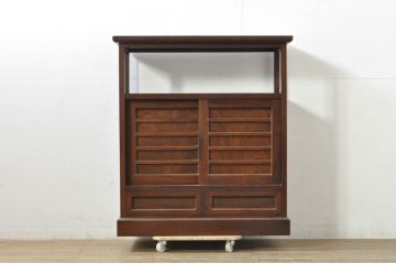 中古　美品!!　九州民芸家具　欅(ケヤキ)材　引き出し2杯付き　表情豊かな木目が魅力的なモダンデザインの茶棚(飾り棚、戸棚、収納棚、サイドキャビネット)(R-079948)