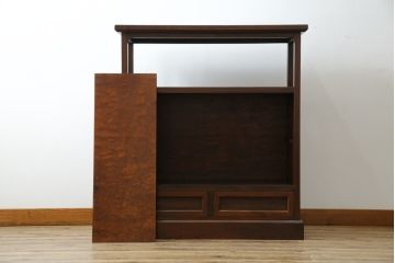 中古　美品!!　九州民芸家具　欅(ケヤキ)材　引き出し2杯付き　表情豊かな木目が魅力的なモダンデザインの茶棚(飾り棚、戸棚、収納棚、サイドキャビネット)(R-079948)