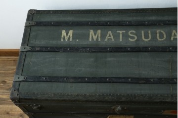 フランスアンティーク　Paul Romand PARIS　大振りサイズ!!　ヴィンテージスタイルのお部屋づくりにもってこいの男前な船トランク　(R-079972)