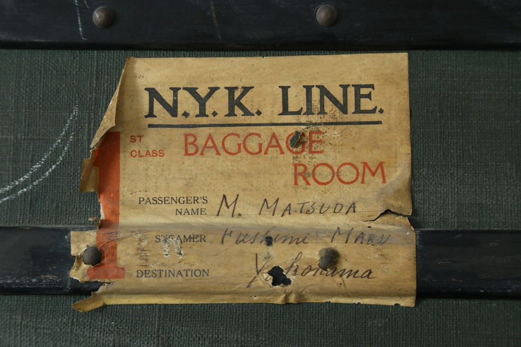 フランスアンティーク　Paul Romand PARIS　大振りサイズ!!　ヴィンテージスタイルのお部屋づくりにもってこいの男前な船トランク　(R-079972)