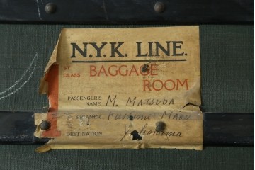 フランスアンティーク　Paul Romand PARIS　大振りサイズ!!　ヴィンテージスタイルのお部屋づくりにもってこいの男前な船トランク　(R-079972)