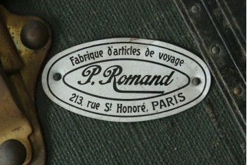 フランスアンティーク　Paul Romand PARIS　大振りサイズ!!　ヴィンテージスタイルのお部屋づくりにもってこいの男前な船トランク　(R-079972)