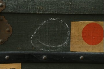 フランスアンティーク　Paul Romand PARIS　大振りサイズ!!　ヴィンテージスタイルのお部屋づくりにもってこいの男前な船トランク　(R-079972)