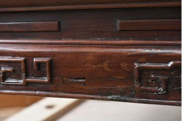 和製アンティーク　希少な古作造り!!　総紫檀(シタン)材　凝った意匠が目を惹く重厚な座卓　(R-079998)
