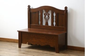 中古　美品　ブランド家具　かわいいデザインの収納付きベンチ(椅子、いす、イス、板座チェア)(R-080009)