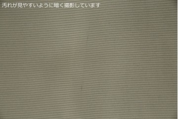 中古　フランス　Ligne Roset(リーン・ロゼ)　ROSETCalin(ロゼカラン)　張り地Lランク　専用イージーカバー付き　12段階リクライニング付き　おしゃれなスチールレッグの1Pソファ　定価約30万円相当　(R-080030)