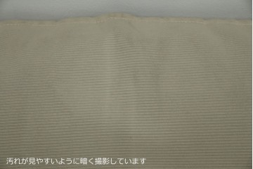 中古　フランス　Ligne Roset(リーン・ロゼ)　ROSETCalin(ロゼカラン)　張り地Lランク　専用イージーカバー付き　12段階リクライニング付き　おしゃれなスチールレッグの1Pソファ　定価約30万円相当　(R-080030)