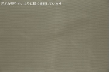 中古　フランス　Ligne Roset(リーン・ロゼ)　ROSETCalin(ロゼカラン)　張り地Lランク　専用イージーカバー付き　12段階リクライニング付き　おしゃれなスチールレッグの1Pソファ　定価約30万円相当　(R-080030)