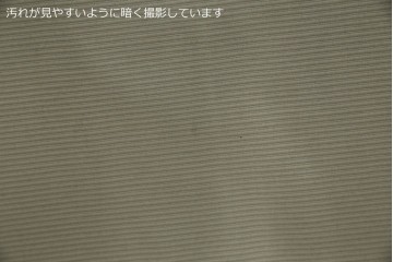 中古　フランス　Ligne Roset(リーン・ロゼ)　ROSETCalin(ロゼカラン)　張り地Lランク　専用イージーカバー付き　12段階リクライニング付き　おしゃれなスチールレッグの1Pソファ　定価約30万円相当　(R-080030)