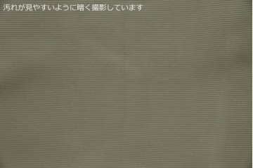 中古　フランス　Ligne Roset(リーン・ロゼ)　ROSETCalin(ロゼカラン)　張り地Lランク　専用イージーカバー付き　12段階リクライニング付き　おしゃれなスチールレッグの1Pソファ　定価約30万円相当　(R-080030)