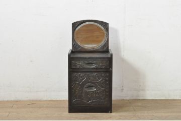 中古　美品!!　軽井沢彫り　細やかな桜の彫刻が美しい鏡台(ドレッサー、ミラー、小引き出し、卓上収納)(R-080041)