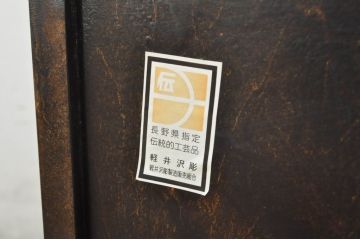 中古　美品!!　軽井沢彫り　細やかな桜の彫刻が美しい鏡台(ドレッサー、ミラー、小引き出し、卓上収納)(R-080041)