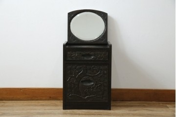 中古　美品!!　軽井沢彫り　細やかな桜の彫刻が美しい鏡台　(R-080041)