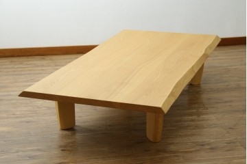 中古　美品　柏木工(KASHIWA)　THE ZEN(座膳)シリーズ　タモ材・オーク材　自然美を感じる木目と堅牢なつくりが魅力の膳テーブル　定価約34万円　(R-080069)