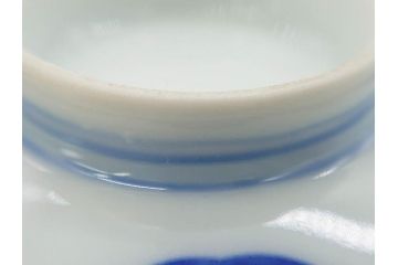戦前　オールド香蘭社　有田焼　染付　色絵　約11cm　3.4寸　食卓を華やかに彩る蓋付き茶碗4客セット(瓢箪、ひょうたん、唐草、花、蓋茶碗、器、どんぶり、和食器、裏印、三寸四分)(R-080073)