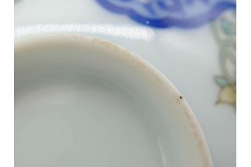 戦前　オールド香蘭社　有田焼　染付　色絵　約11cm　3.4寸　食卓を華やかに彩る蓋付き茶碗4客セット(瓢箪、ひょうたん、唐草、花、蓋茶碗、器、どんぶり、和食器、裏印、三寸四分)(R-080073)
