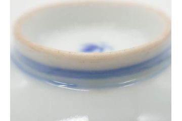 戦前　オールド香蘭社　有田焼　染付　色絵　金彩　松　花　上品な雰囲気の蓋付き湯呑み7客セット(菊、松葉、松の実、湯のみ、煎茶、和食器、裏印)(R-080074)