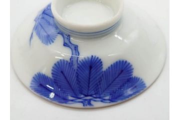 戦前　オールド香蘭社　有田焼　染付　金彩　松　縁周りの繊細な絵付けが目を引く蓋付き碗5客セット(蓋物、湯呑み、湯のみ、煎茶、和食器)(R-080076)