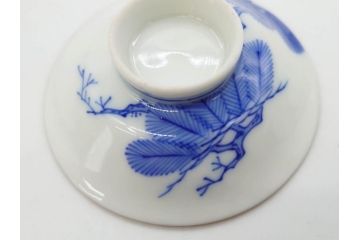 戦前　オールド香蘭社　有田焼　染付　金彩　松　縁周りの繊細な絵付けが目を引く蓋付き碗5客セット(蓋物、湯呑み、湯のみ、煎茶、和食器)(R-080076)