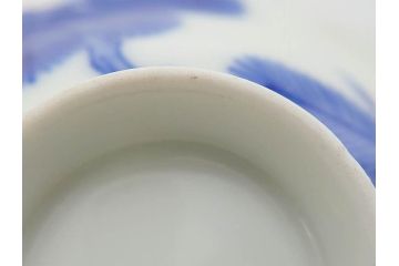 戦前　オールド香蘭社　有田焼　染付　金彩　松　縁周りの繊細な絵付けが目を引く蓋付き碗5客セット(蓋物、湯呑み、湯のみ、煎茶、和食器)(R-080076)