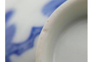 戦前　オールド香蘭社　有田焼　染付　金彩　松　縁周りの繊細な絵付けが目を引く蓋付き碗5客セット(蓋物、湯呑み、湯のみ、煎茶、和食器)(R-080076)