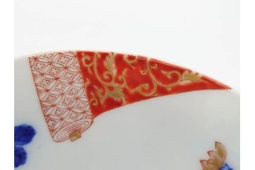 戦前　オールド香蘭社　有田焼　染付　色絵　松竹梅　花　約12cm　3.9寸　料理を引き立ててくれる小鉢4客セット(菊、巻物、深鉢、深皿、和皿、向付、和食器、三寸九分)(R-080077)