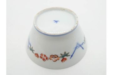 戦前　オールド香蘭社　有田焼　染付　色絵　松竹梅　花　約12cm　3.9寸　料理を引き立ててくれる小鉢4客セット(菊、巻物、深鉢、深皿、和皿、向付、和食器、三寸九分)(R-080077)