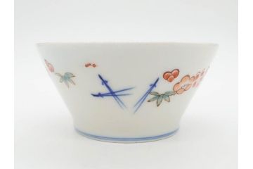 戦前　オールド香蘭社　有田焼　染付　色絵　松竹梅　花　約12cm　3.9寸　料理を引き立ててくれる小鉢4客セット(菊、巻物、深鉢、深皿、和皿、向付、和食器、三寸九分)(R-080077)