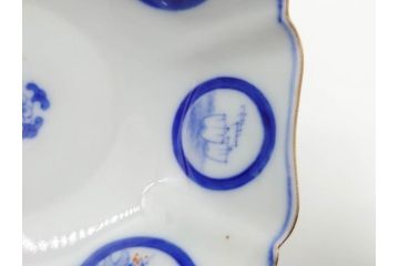 戦前　深川製磁　オールド深川　有田焼　染付　窓絵　松竹梅　約13cm　4.1寸　細かな絵付けが見事な小鉢4客セット(金彩、小槌、船、舟、花、吉祥文様、深鉢、深皿、向付、和皿、和食器、四寸一分)(R-080080)